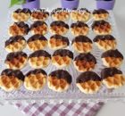Bisküvi Tadında Waffle Kurabiye